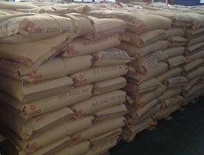 プラスチック原料