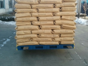 大型プラスチックパレットのある風景⑪