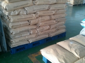 大型プラスチックパレットのある風景⑫